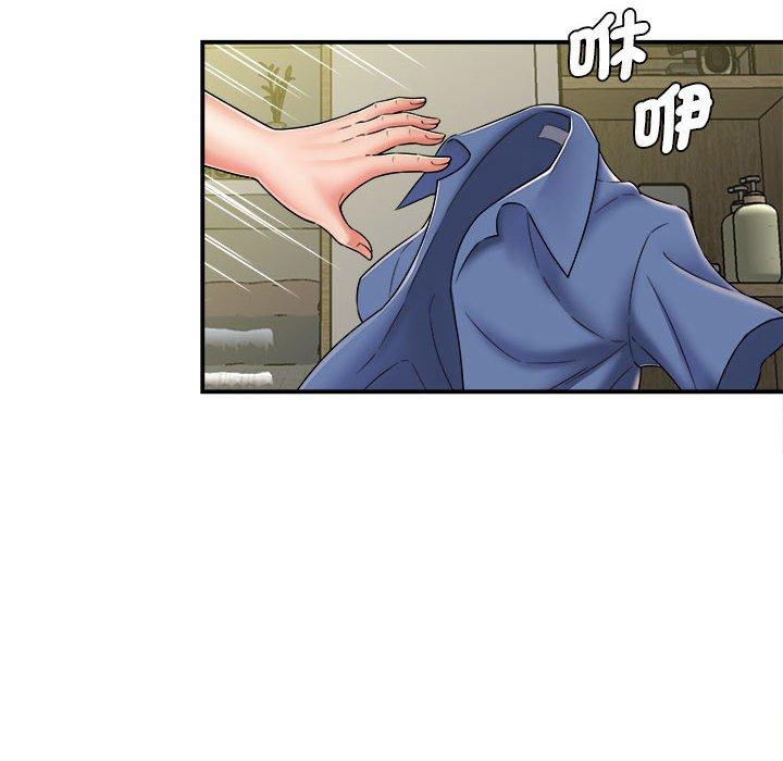 第3话-她的寂寞谁人知-KOI（第12张）