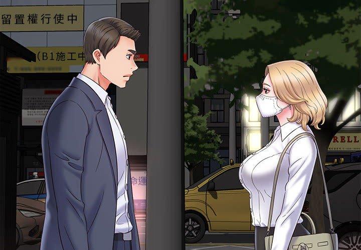 第6话-她的寂寞谁人知-KOI（第4张）