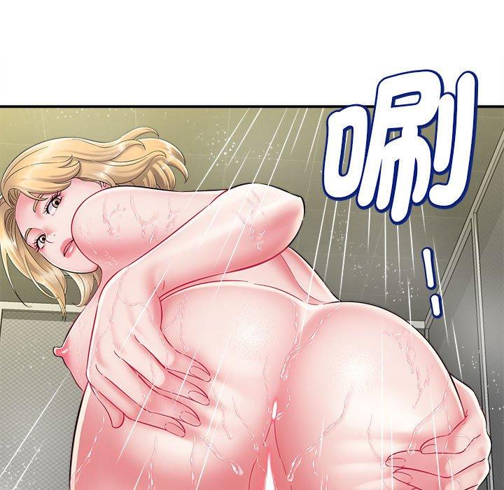 第6话-她的寂寞谁人知-KOI（第17张）