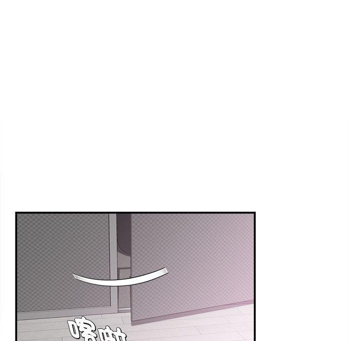 第6话-她的寂寞谁人知-KOI（第19张）