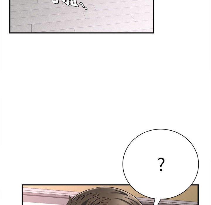 第6话-她的寂寞谁人知-KOI（第20张）