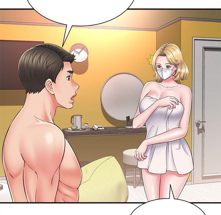 第6话-她的寂寞谁人知-KOI（第25张）