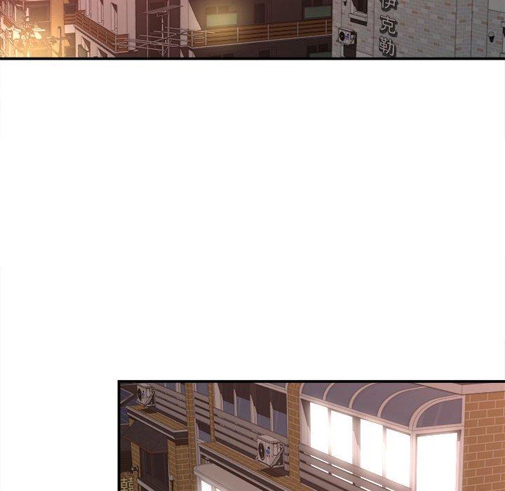 第7话-她的寂寞谁人知-KOI（第12张）