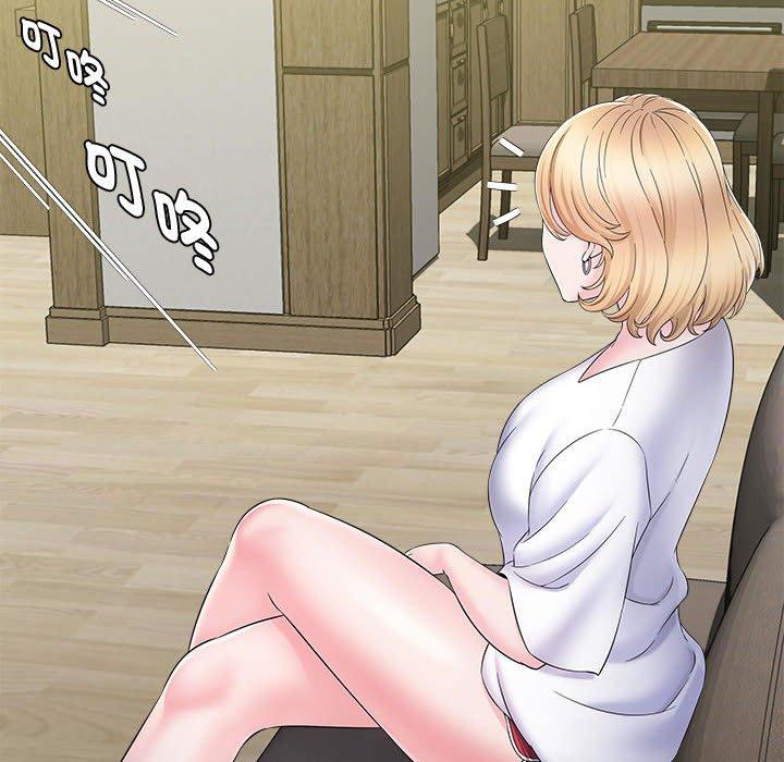 第7话-她的寂寞谁人知-KOI（第29张）