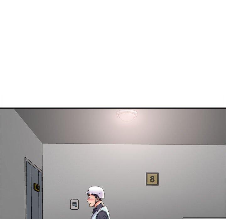 第8话-她的寂寞谁人知-KOI（第13张）