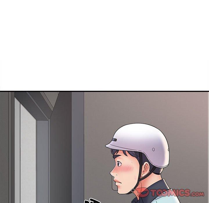 第8话-她的寂寞谁人知-KOI（第15张）