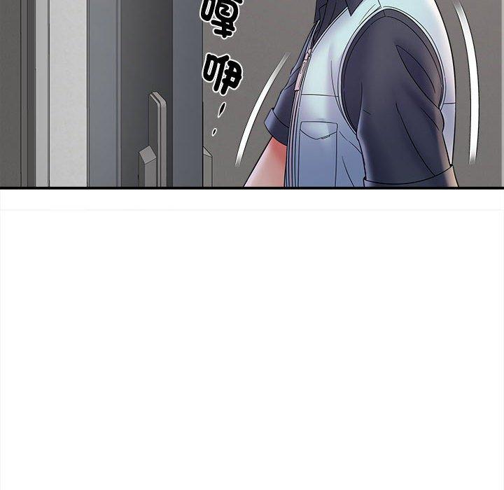 第8话-她的寂寞谁人知-KOI（第16张）