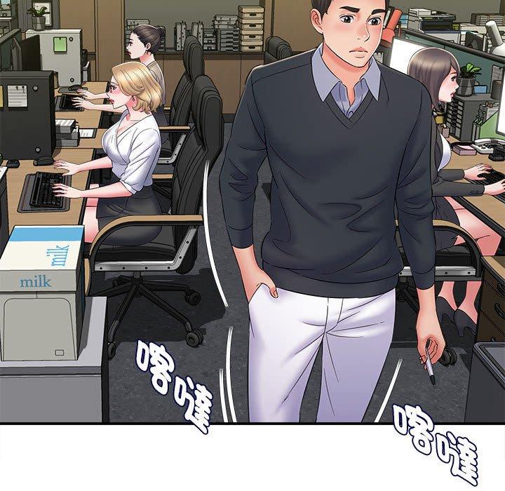 第9话-她的寂寞谁人知-KOI（第11张）