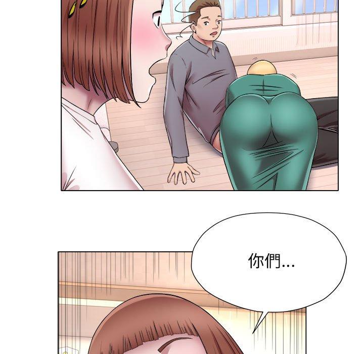 第18话-她的寂寞谁人知-KOI（第5张）