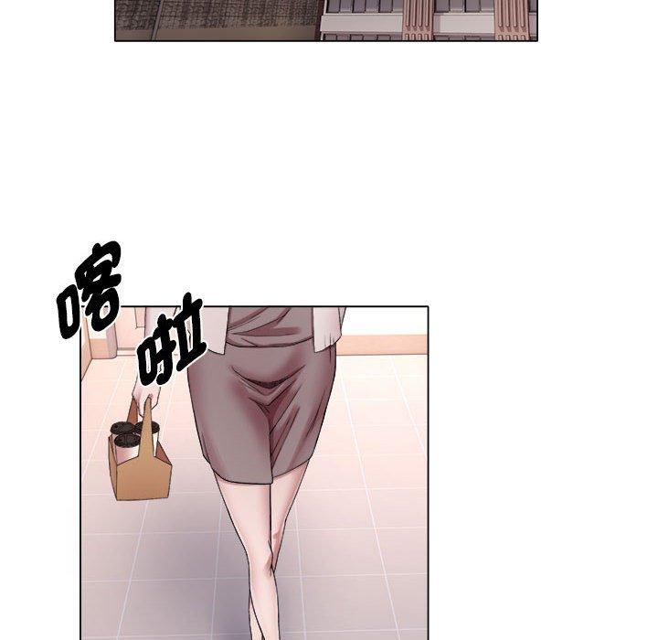 第18话-她的寂寞谁人知-KOI（第15张）