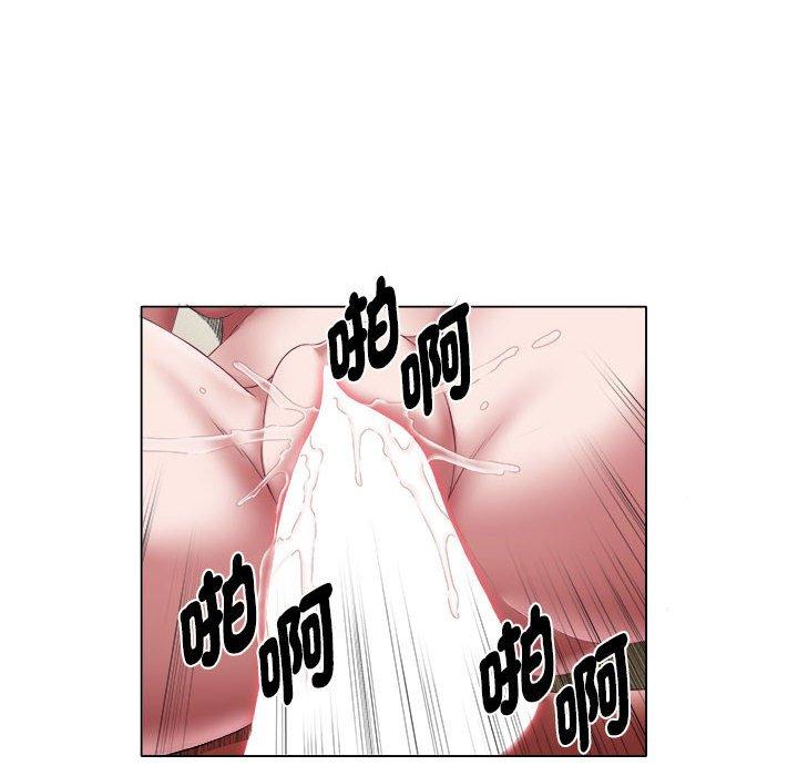 第19话-她的寂寞谁人知-KOI（第8张）