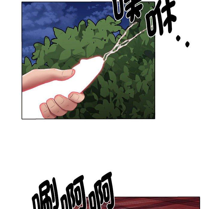 第20话-她的寂寞谁人知-KOI（第28张）
