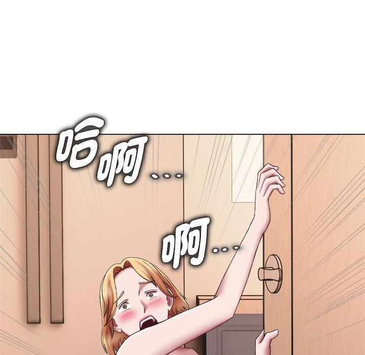 第22话-她的寂寞谁人知-KOI（第35张）