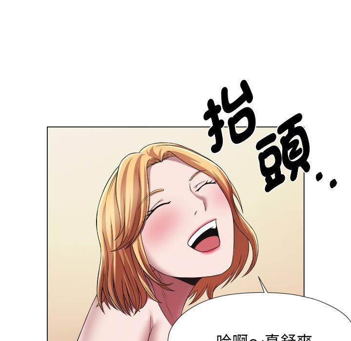 第23话-她的寂寞谁人知-KOI（第7张）