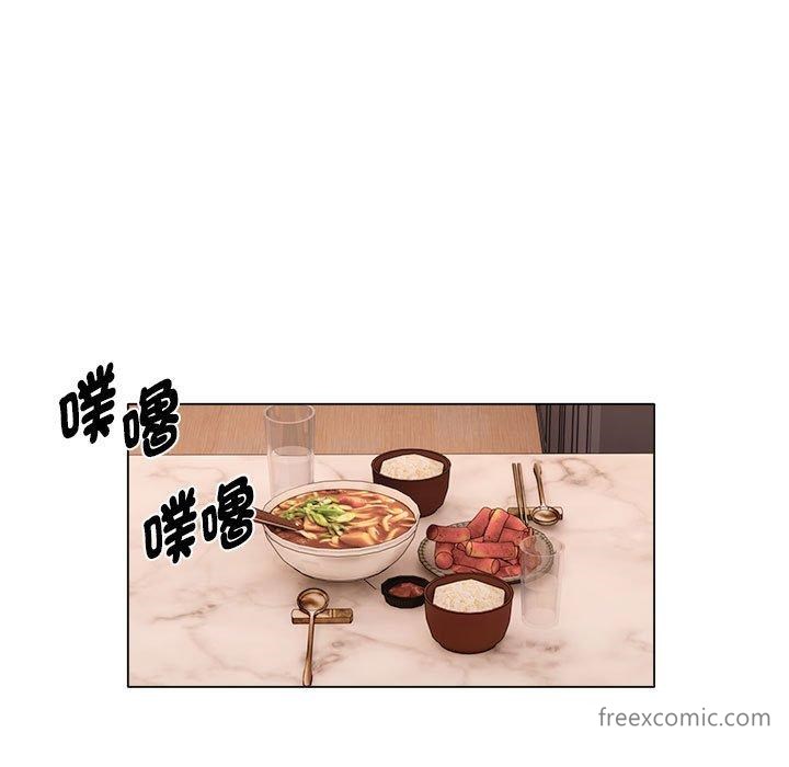 第24话-她的寂寞谁人知-KOI（第13张）