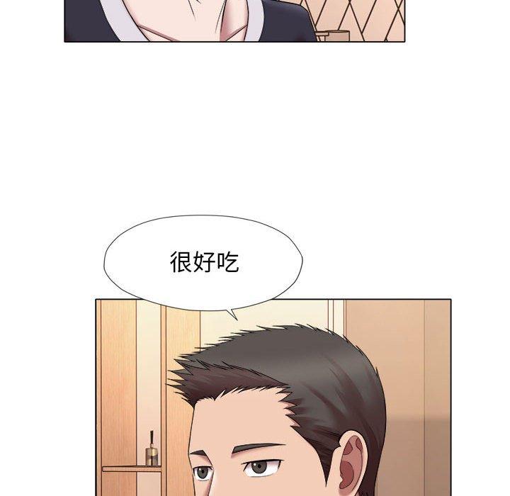 第24话-她的寂寞谁人知-KOI（第16张）