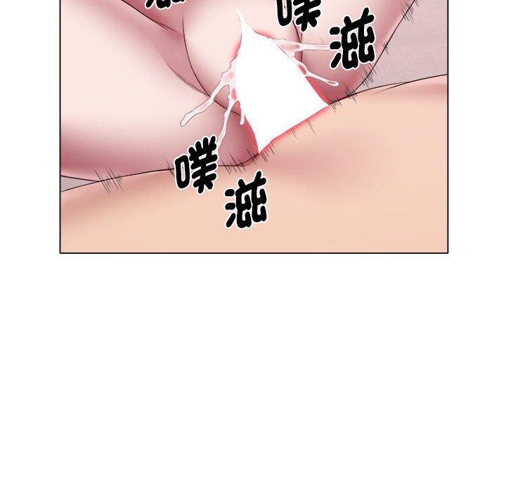 第24话-她的寂寞谁人知-KOI（第20张）