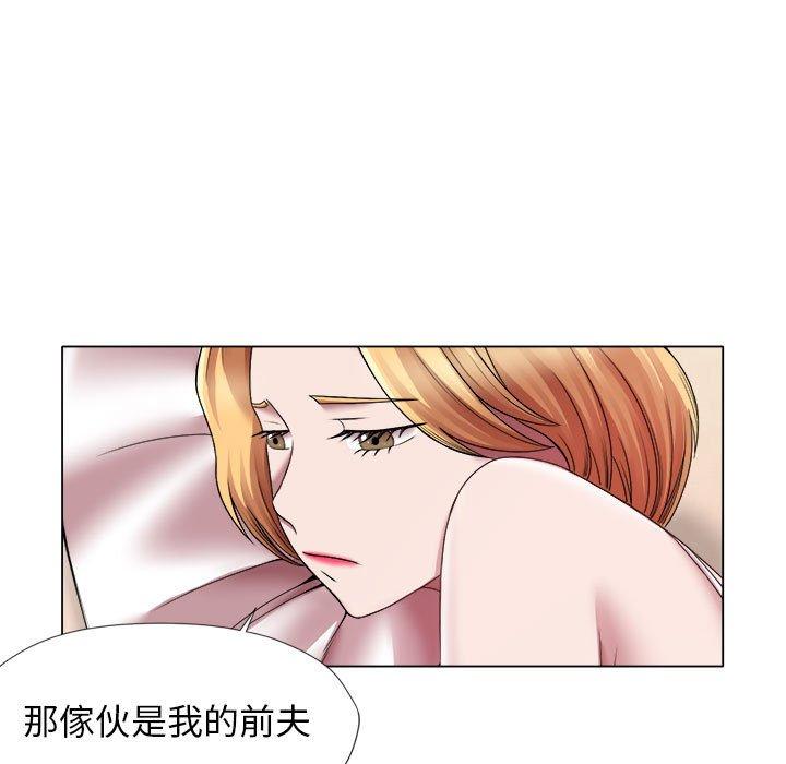 第24话-她的寂寞谁人知-KOI（第27张）