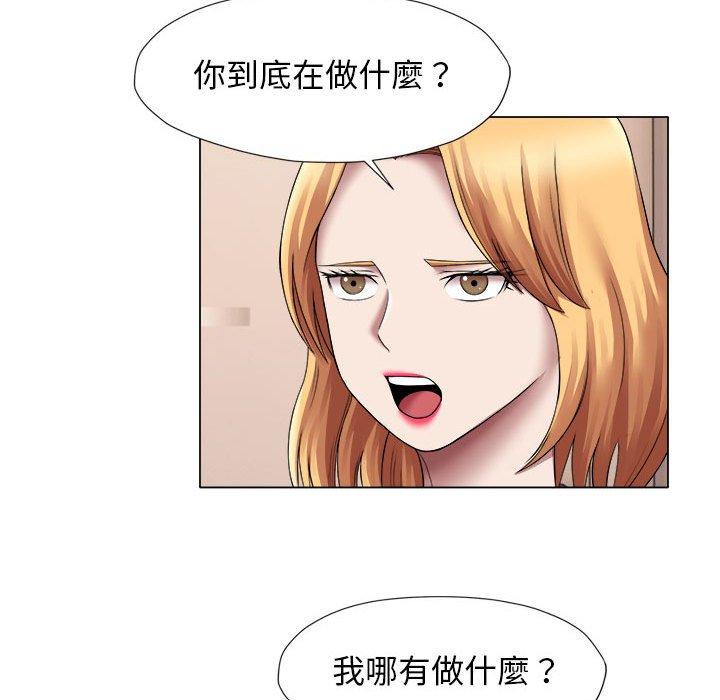 第24话-她的寂寞谁人知-KOI（第48张）