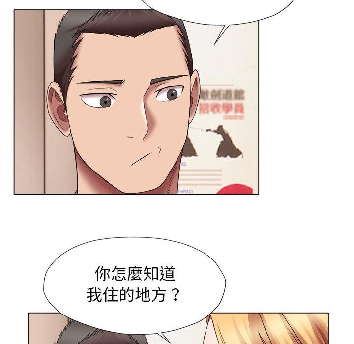 第24话-她的寂寞谁人知-KOI（第49张）
