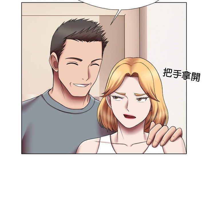 第24话-她的寂寞谁人知-KOI（第56张）