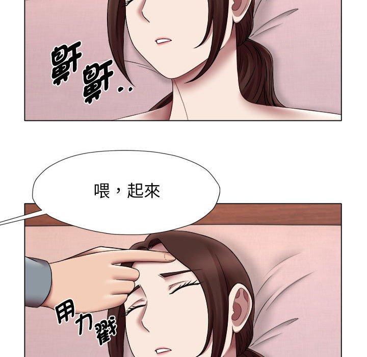 第24话-她的寂寞谁人知-KOI（第59张）