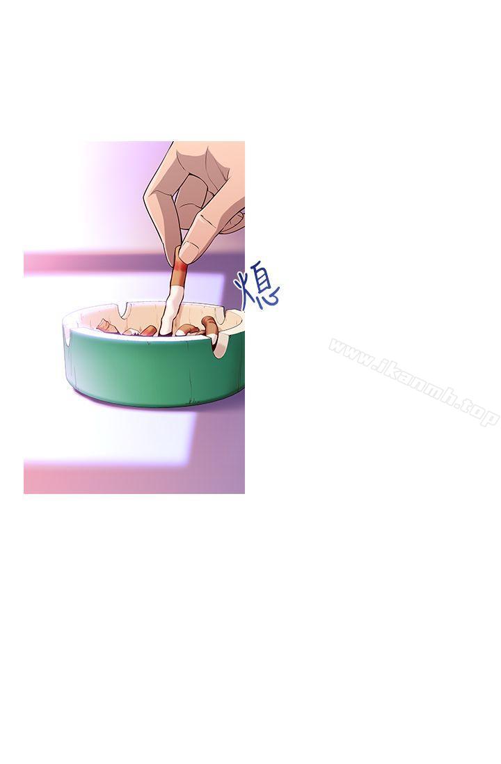 第1话-他的那裏(完结)-俊锡,都市女（第13张）