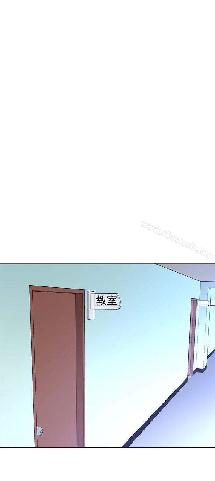 第3话-他的那裏(完结)-俊锡,都市女（第19张）