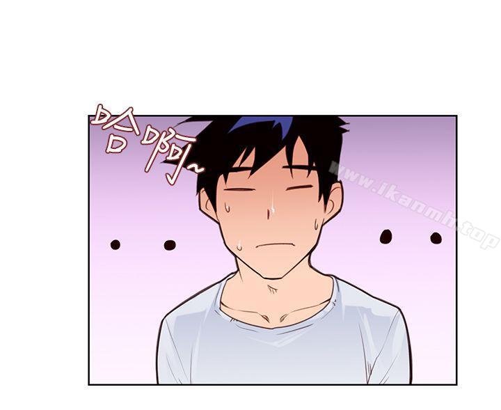 第5话-他的那裏(完结)-俊锡,都市女（第24张）