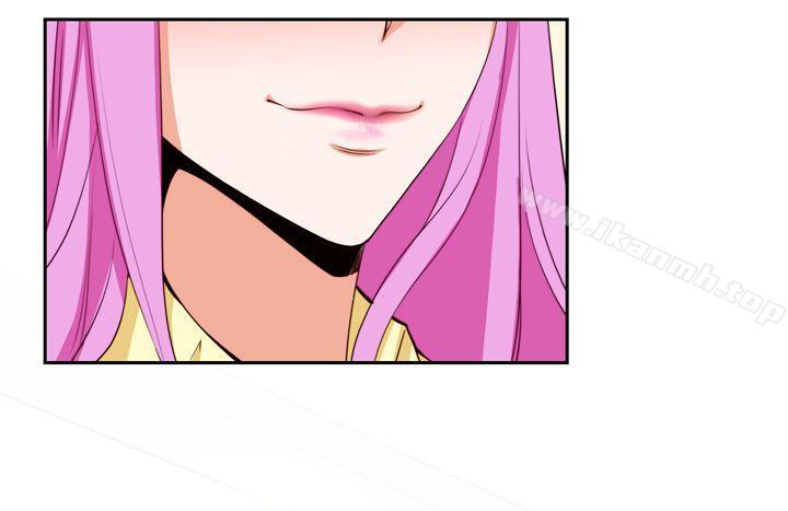 第7话-他的那裏(完结)-俊锡,都市女（第12张）