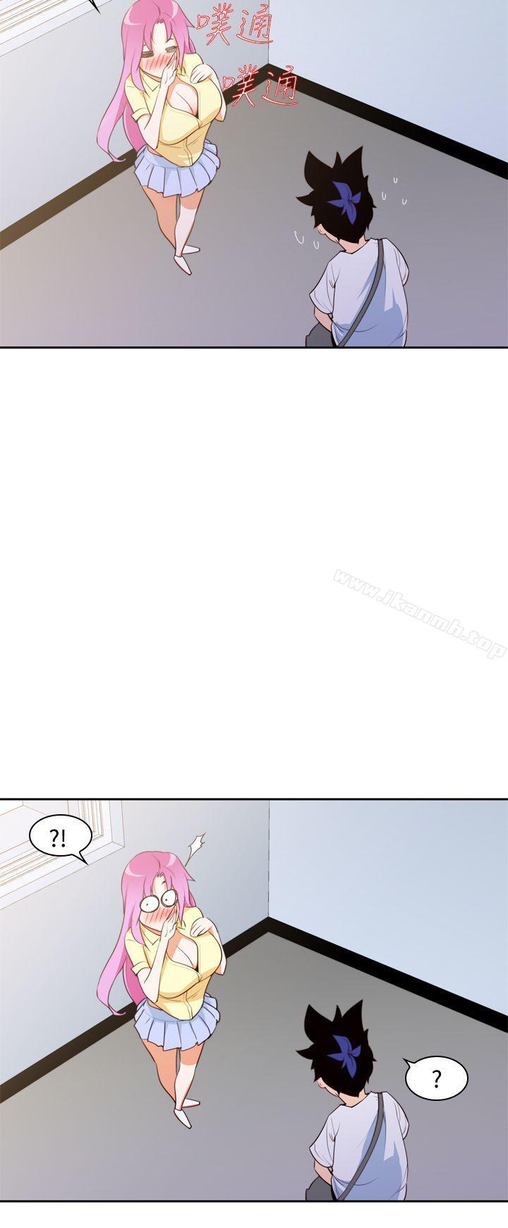 第7话-他的那裏(完结)-俊锡,都市女（第16张）