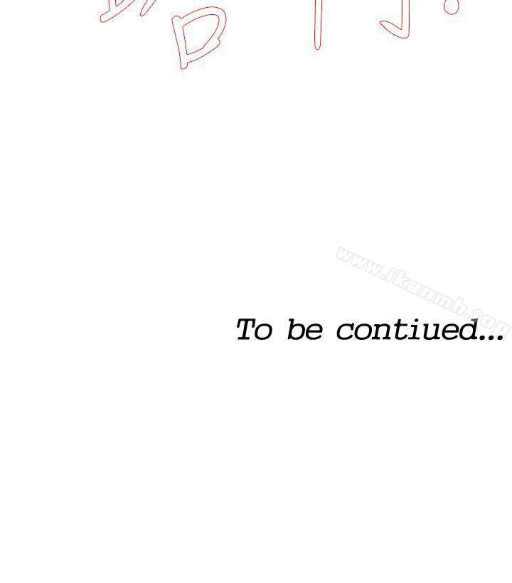 第13话-他的那裏(完结)-俊锡,都市女（第24张）