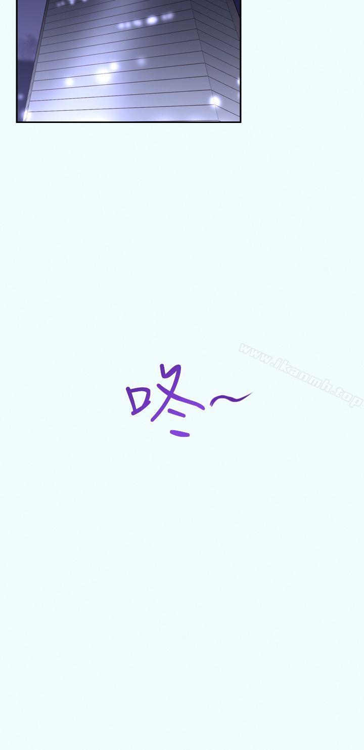 第16话-他的那裏(完结)-俊锡,都市女（第22张）