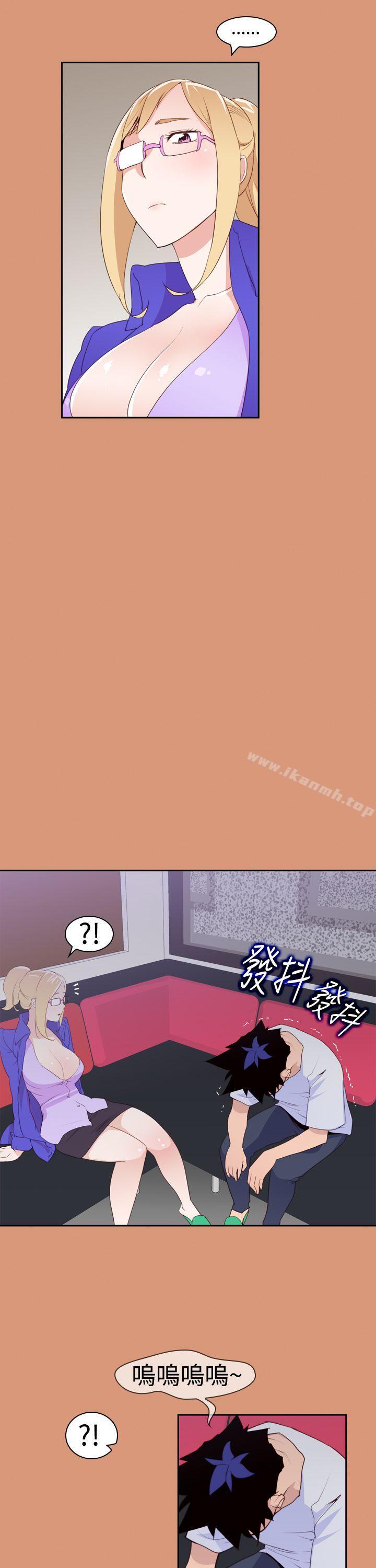 第18话-他的那裏(完结)-俊锡,都市女（第5张）
