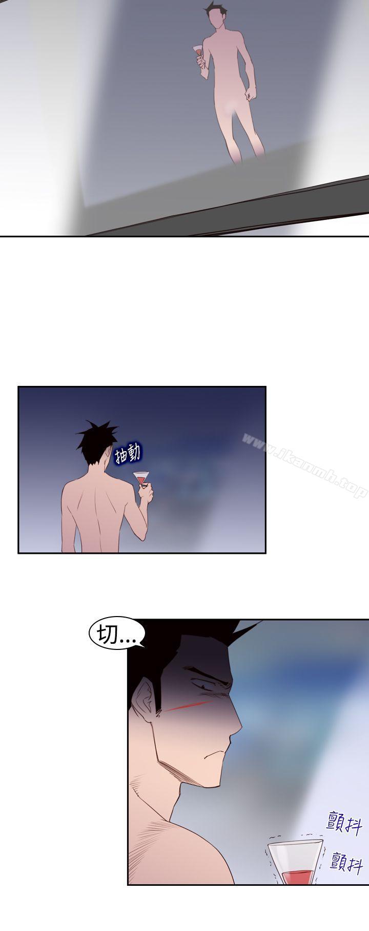 第20话-他的那裏(完结)-俊锡,都市女（第10张）