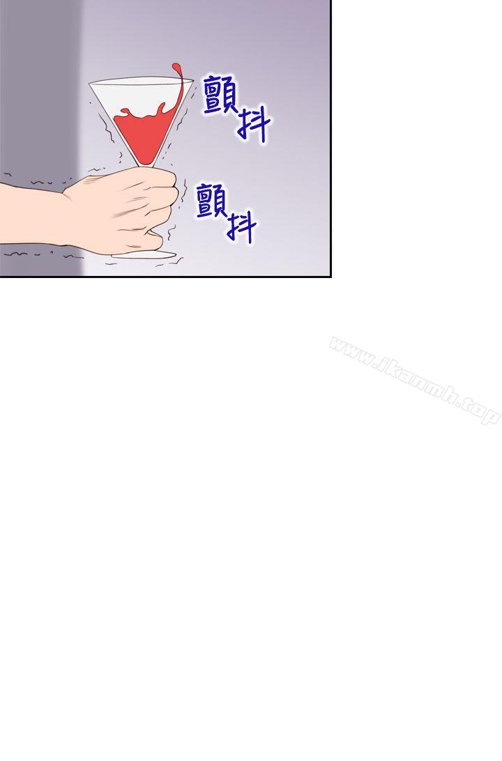 第20话-他的那裏(完结)-俊锡,都市女（第12张）