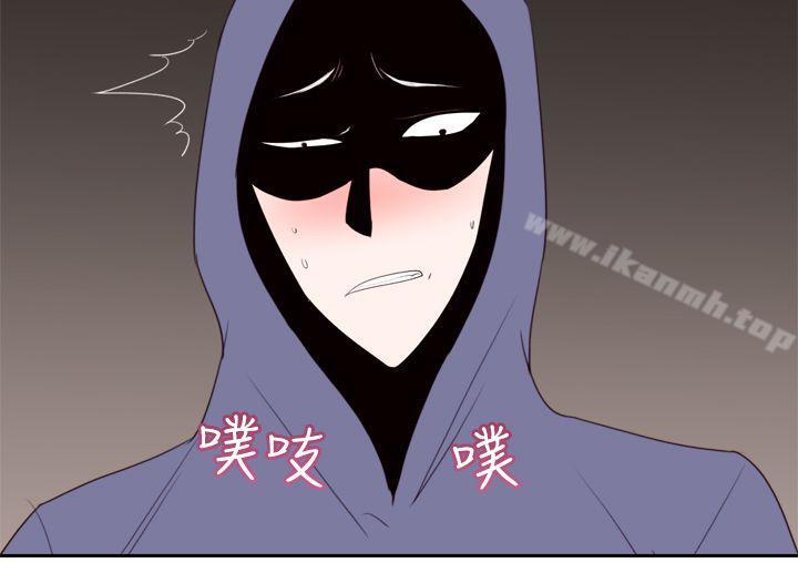 第22话-他的那裏(完结)-俊锡,都市女（第10张）