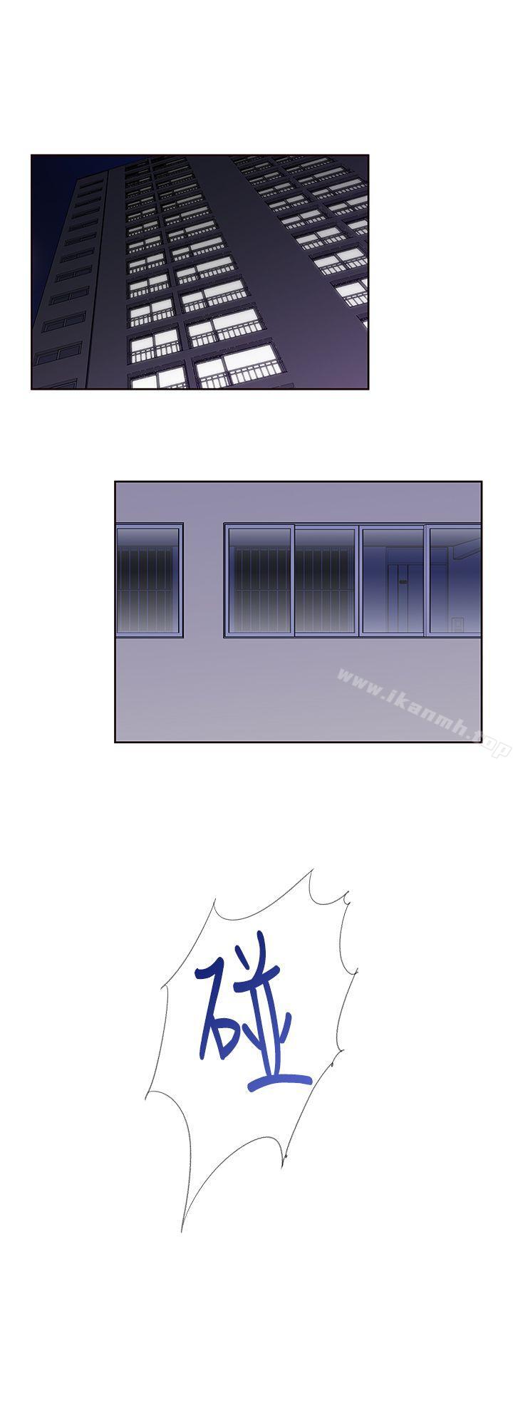 第27话-他的那裏(完结)-俊锡,都市女（第14张）