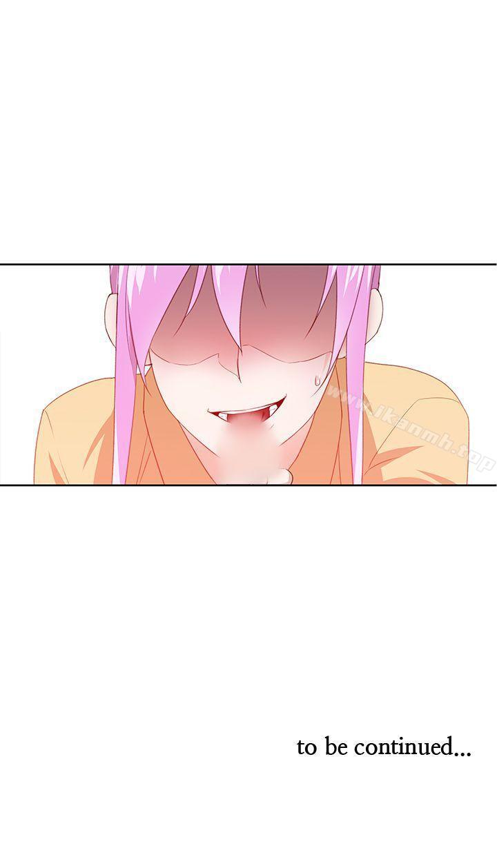 第29话-他的那裏(完结)-俊锡,都市女（第25张）