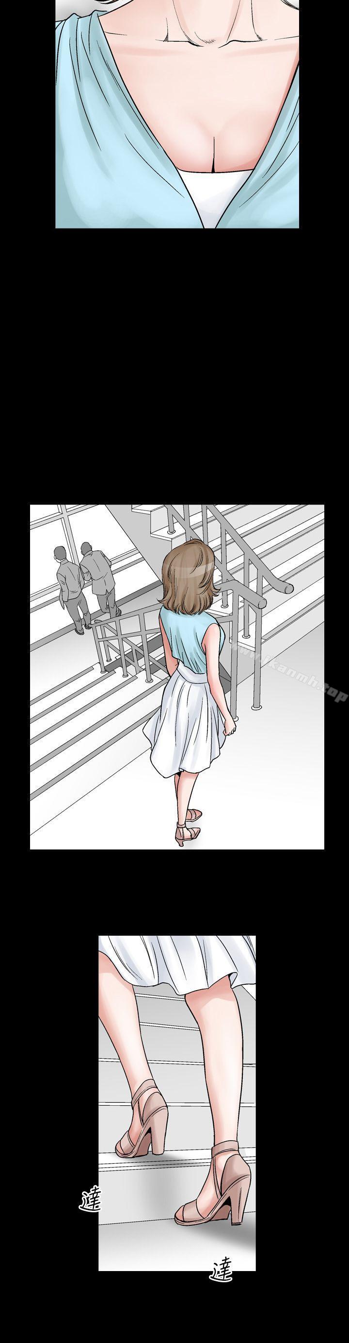 第8话-他的女人(完结)-SG-Comics（第16张）