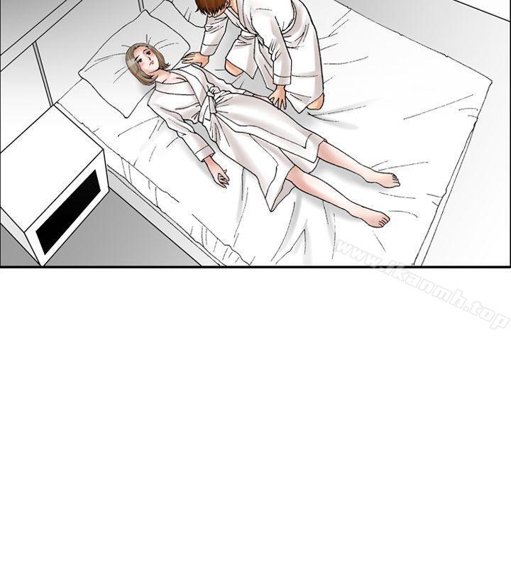 第11话-他的女人(完结)-SG-Comics（第22张）