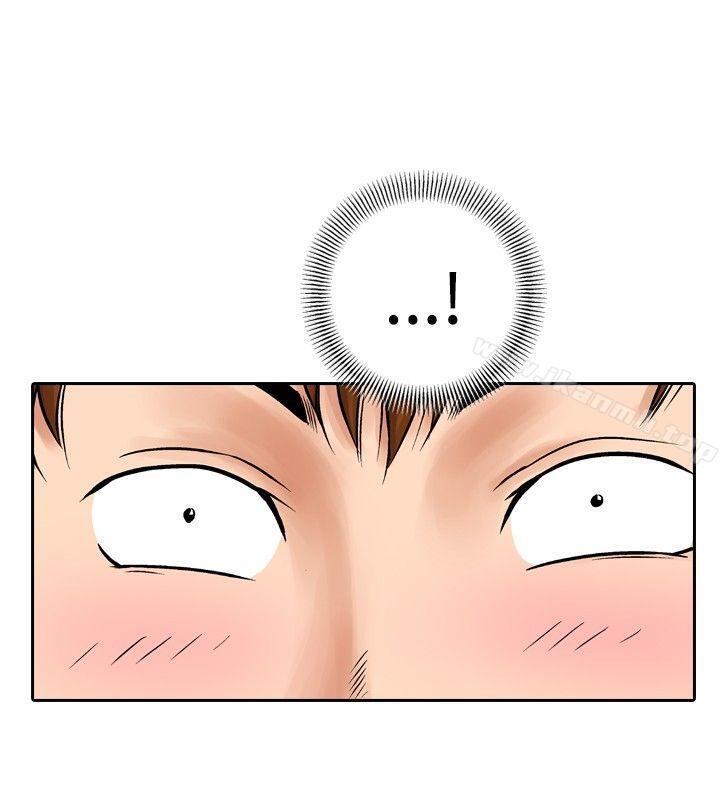 第15话-他的女人(完结)-SG-Comics（第10张）