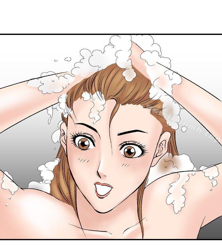 第19话-他的女人(完结)-SG-Comics（第8张）