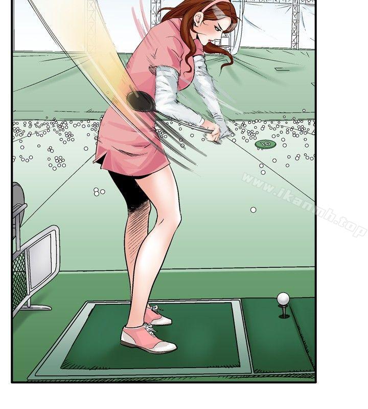 第23话-他的女人(完结)-SG-Comics（第14张）