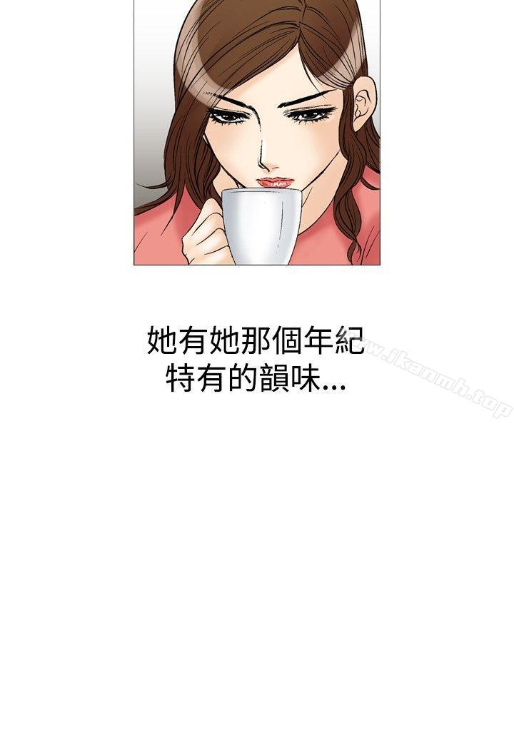 第27话-他的女人(完结)-SG-Comics（第10张）