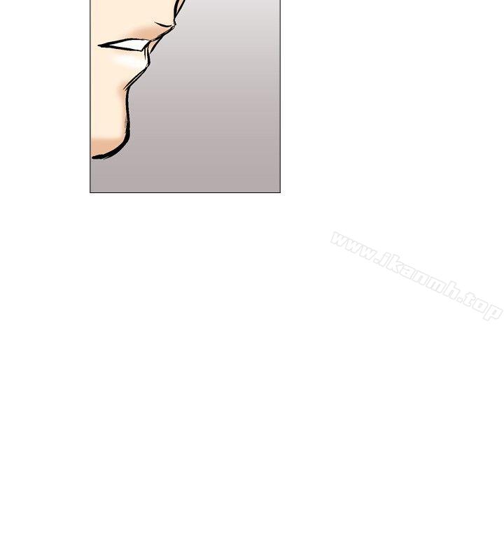 第27话-他的女人(完结)-SG-Comics（第16张）