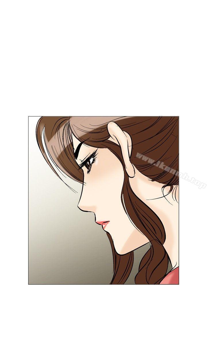 第27话-他的女人(完结)-SG-Comics（第22张）