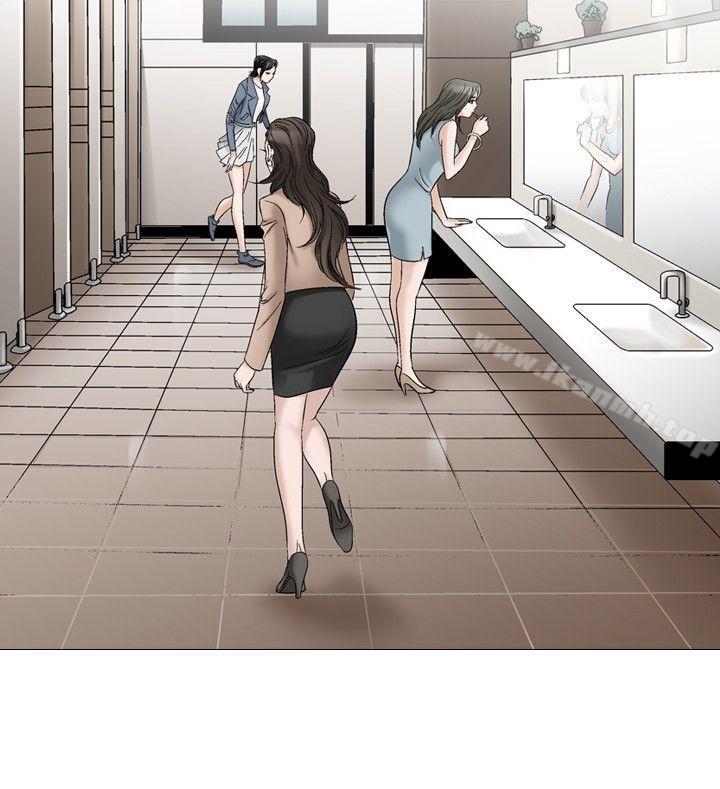 第30话-他的女人(完结)-SG-Comics（第12张）