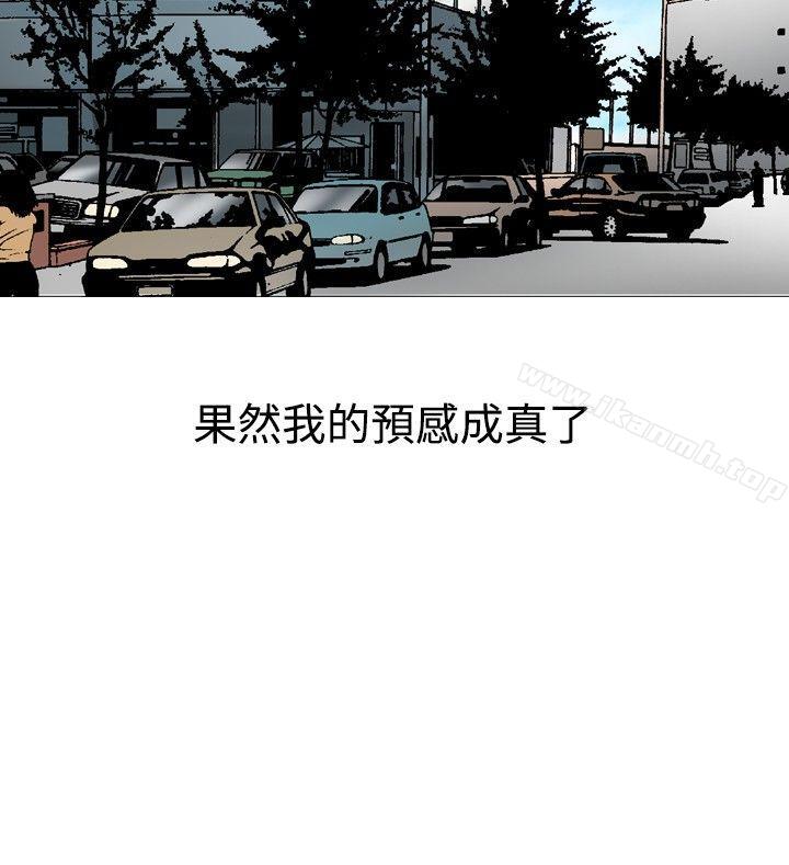 第31话-他的女人(完结)-SG-Comics（第18张）