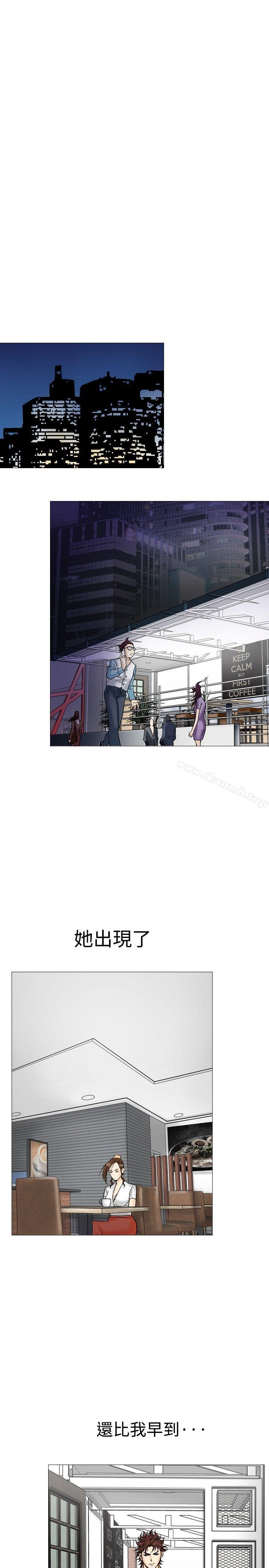 第32话-他的女人(完结)-SG-Comics（第29张）